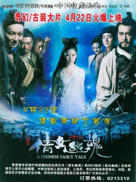 卡拉拉美术学院 Hotel management diploma